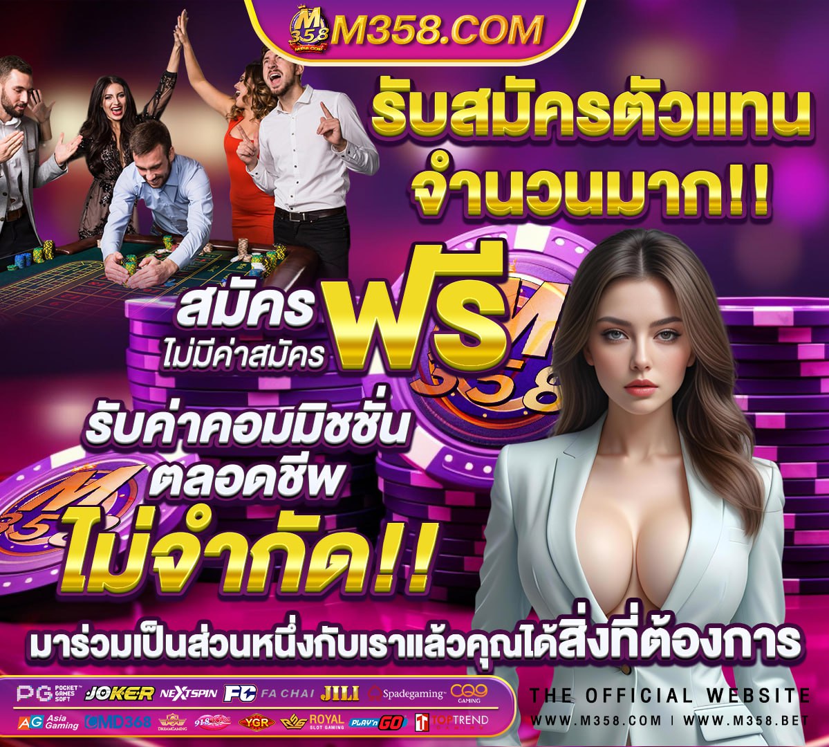 pg slot vipเว็บตรง